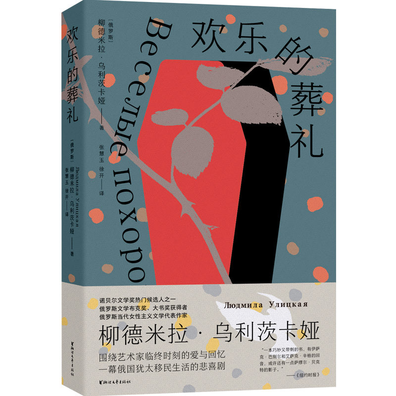 历史研究导论_历史导论论文_历史研究导读