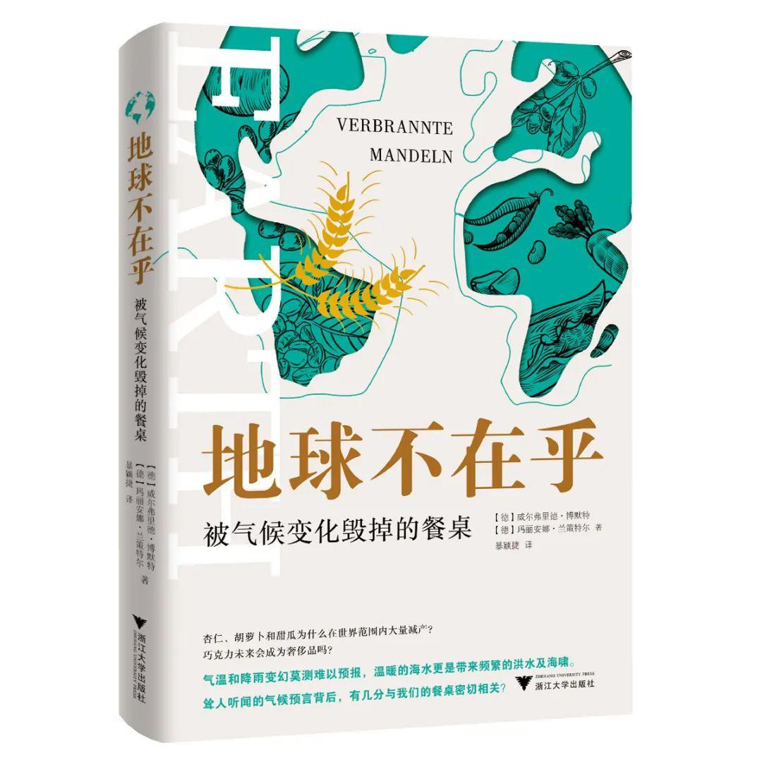 历史研究导论_历史研究导读_历史导论论文