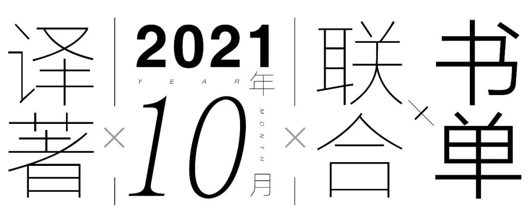 历史研究导论_历史导论论文_历史研究导读