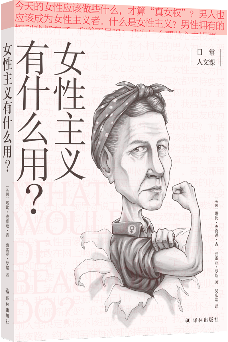 历史研究导读_历史研究导论_历史导论论文