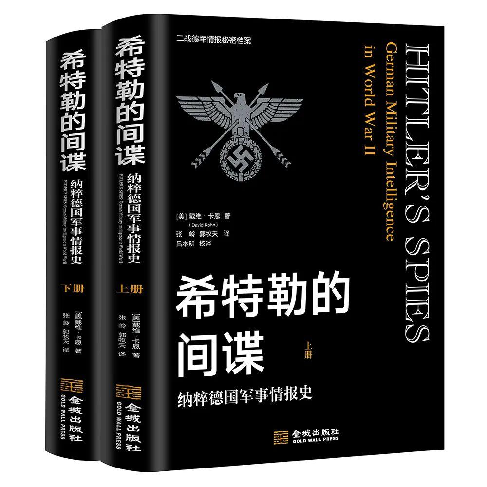 历史导论论文_历史研究导论_历史研究导读
