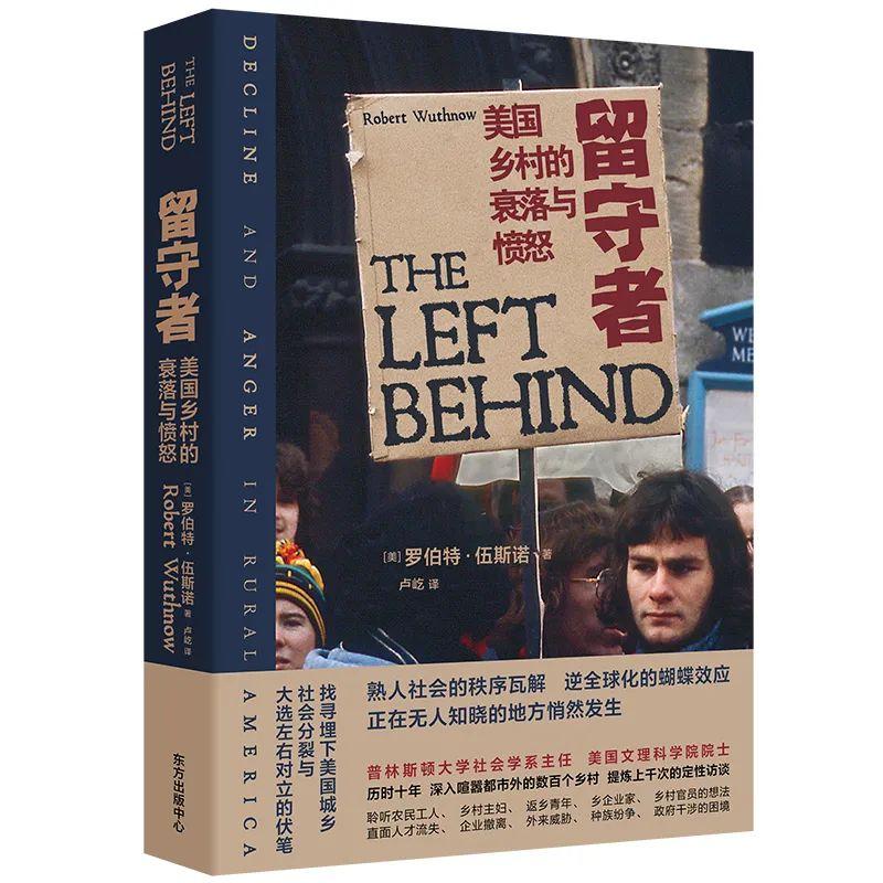 历史导论论文_历史研究导论_历史研究导读