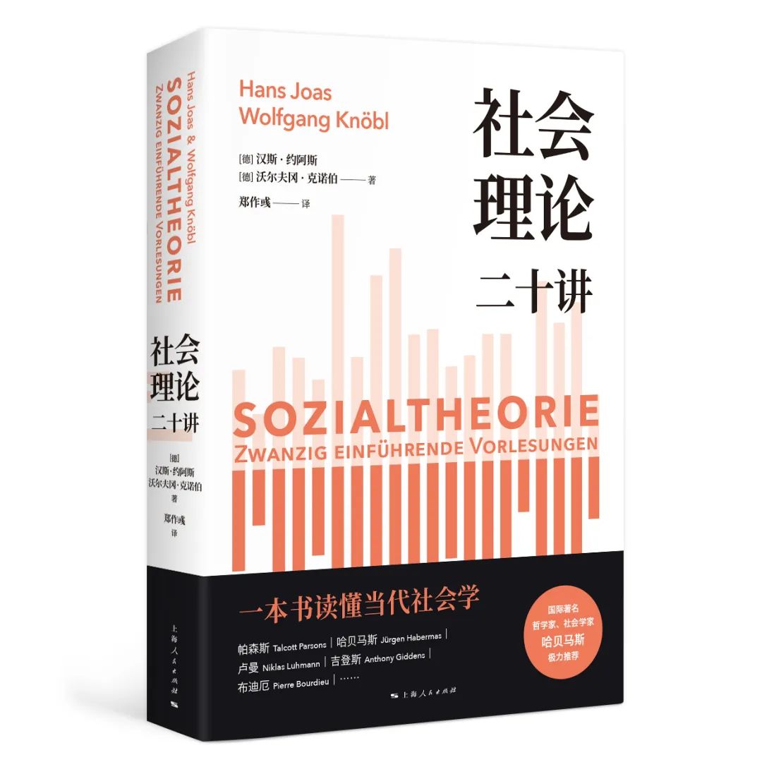 历史研究导读_历史研究导论_历史导论论文