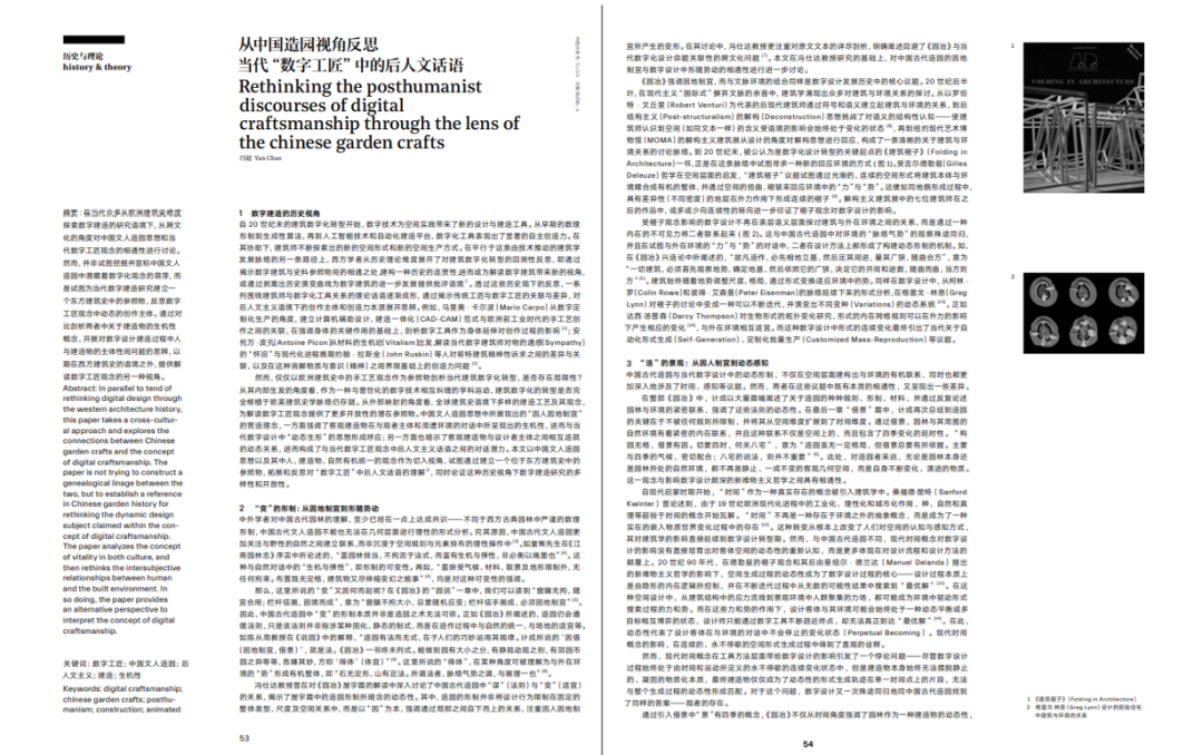 中国学术期刊网络出版总库在哪_中国学术期刊网络出版总库_中国学术期刊网络出版总库