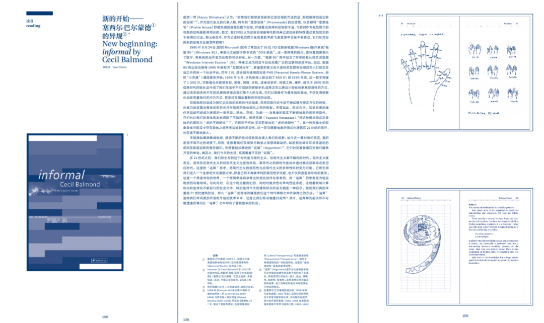 中国学术期刊网络出版总库在哪_中国学术期刊网络出版总库_中国学术期刊网络出版总库