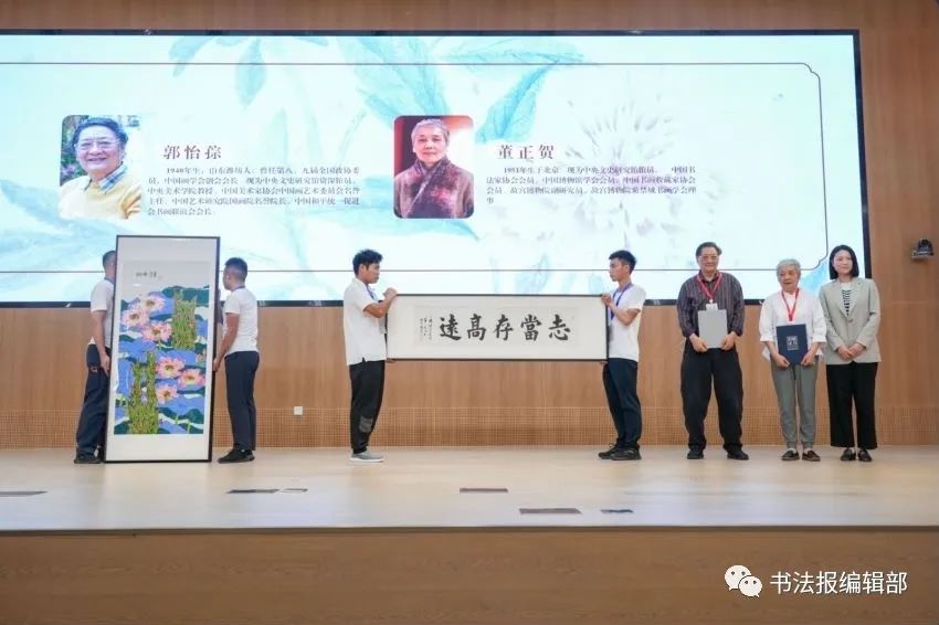 中央文史馆员名单_中央文史研究馆馆员传略_中央文史馆馆员