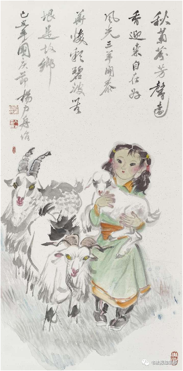 中央文史研究馆馆员传略_中央文史馆馆员_中央文史馆员名单