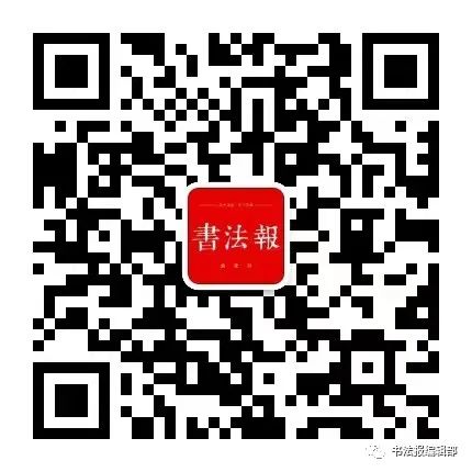 中央文史研究馆馆员传略_中央文史馆员名单_中央文史馆馆员