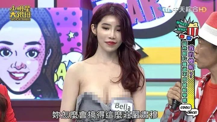 台湾历史研究所_台湾历史研究院_台湾历史研究