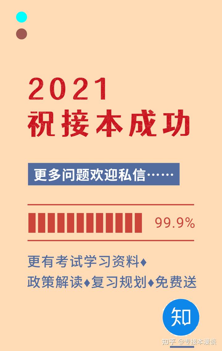 专科文史类可以报理工类吗_文史专科_专科文史类专业有哪些专业