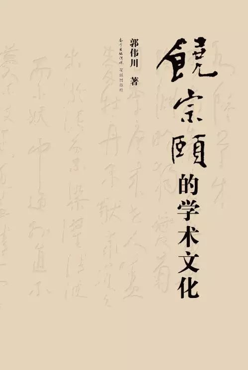 文史海巴子_巴蔓子史记记载_巴音河海子