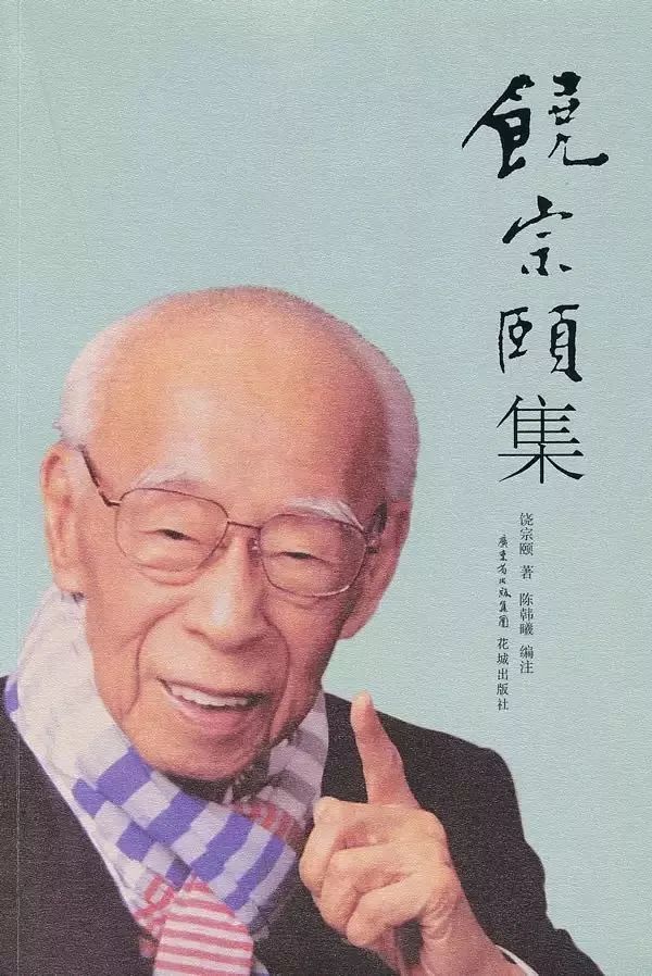 文史海巴子_巴蔓子史记记载_巴音河海子