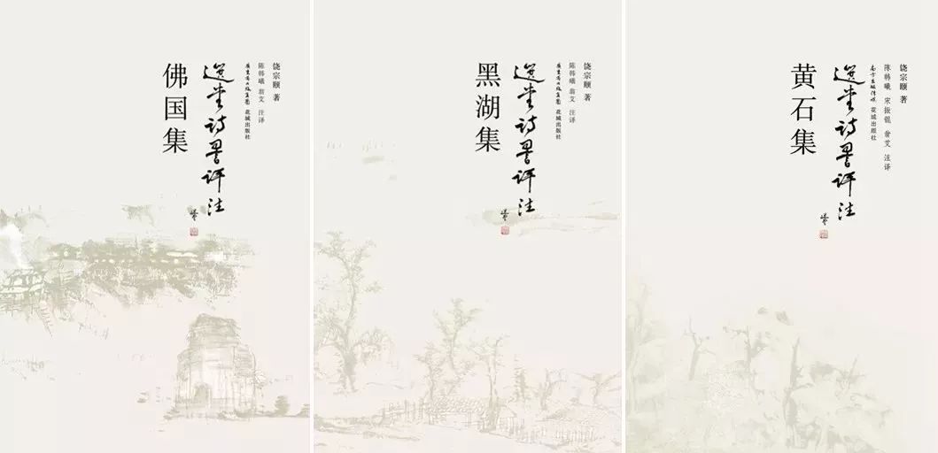 文史海巴子_巴音河海子_巴蔓子史记记载
