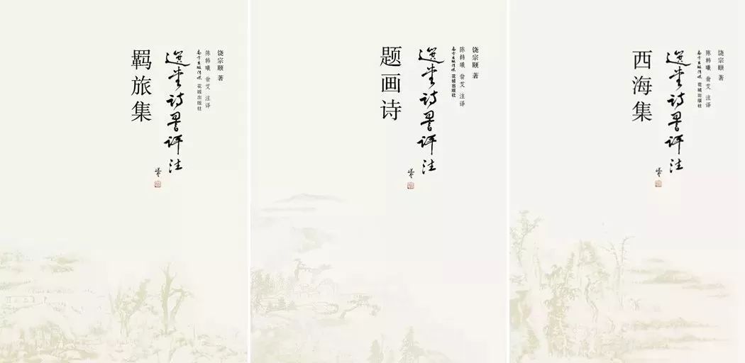 巴音河海子_文史海巴子_巴蔓子史记记载