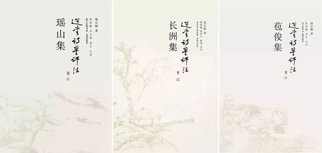 文史海巴子_巴音河海子_巴蔓子史记记载