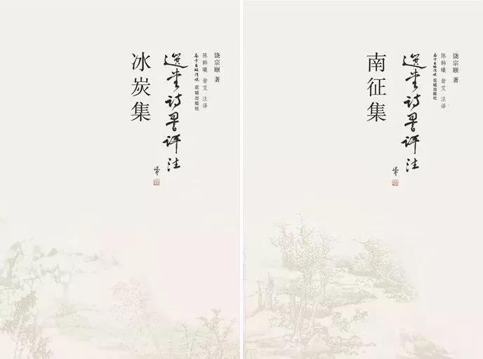 文史海巴子_巴音河海子_巴蔓子史记记载