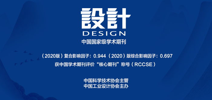 中国学术期刊网络出版总库_中国学术期刊网络出版总库_中国学术期刊网络出版总库在哪