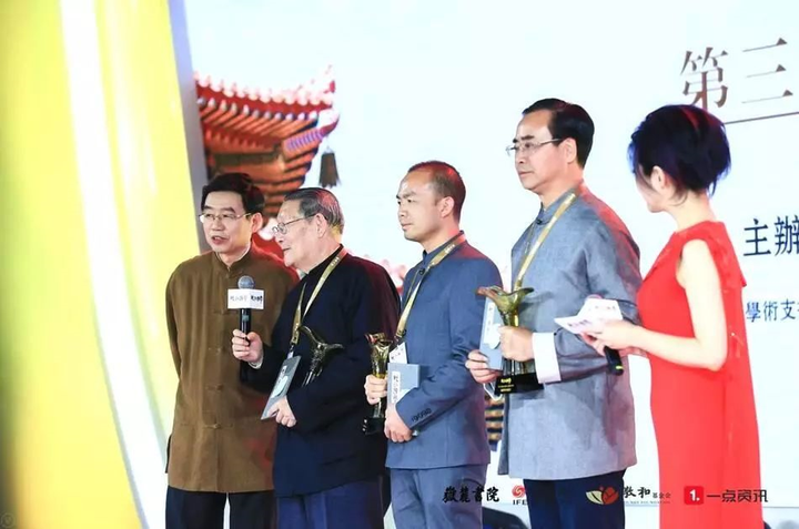 国学老师_国学老师资格证怎么考_国学老师讲课视频