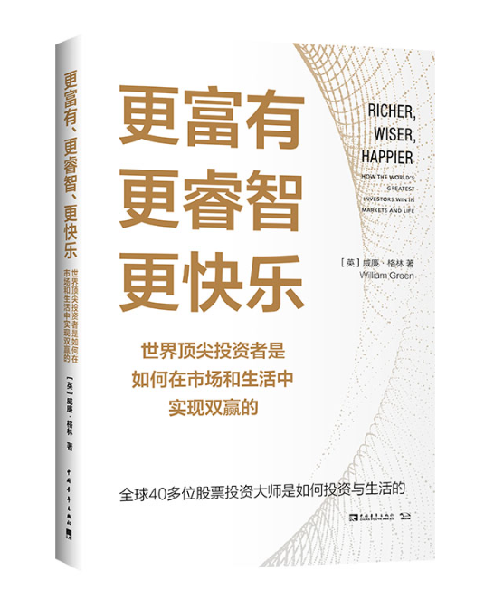 历史经济危机的原因及影响_历史上的经济危机_经济危机阶段