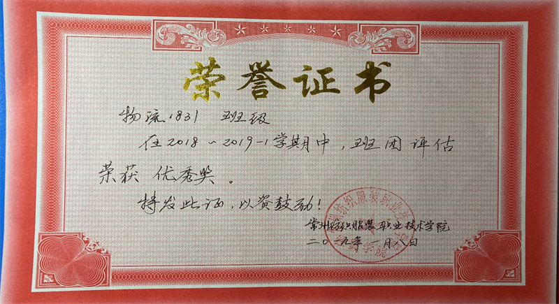 全国学历查询系统入口_全国学籍号查询_全国学