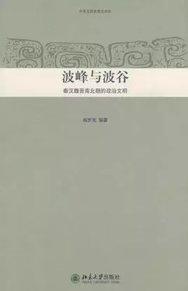 人文史观_人文史观历史事件_人文史观名词解释