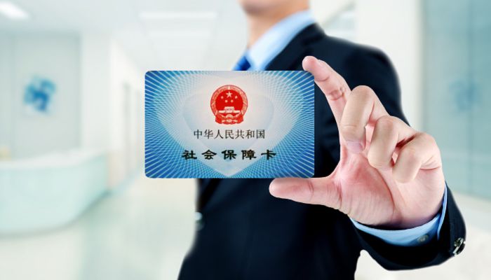2022南京社保局上班时间 南京社保局工作时间2022