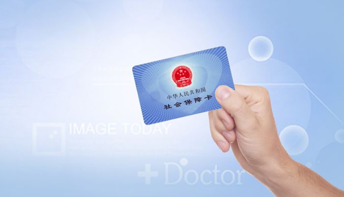 2022南京社保局上班时间 南京社保局工作时间2022