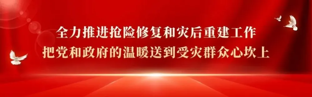 保定历史文物_保定文史资料选辑第一辑_保定文史