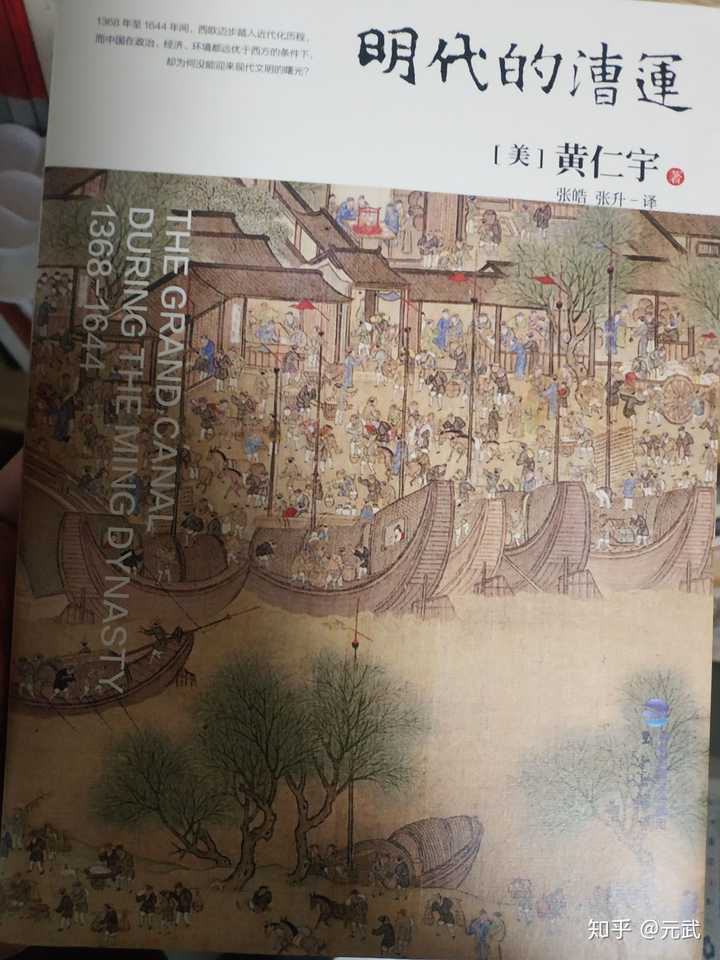 史籍_史籍的拼音_史籍读音