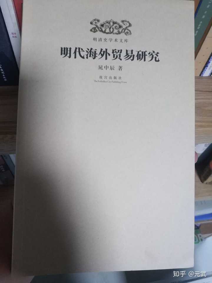 史籍读音_史籍_史籍的拼音