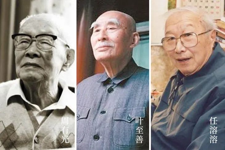 历史名人趣味小故事_历史名人有趣的野史_趣味名人