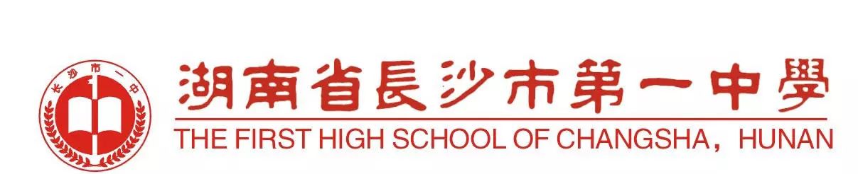 高三历史怎么学_高三历史学情分析_高三历史学期教学工作计划