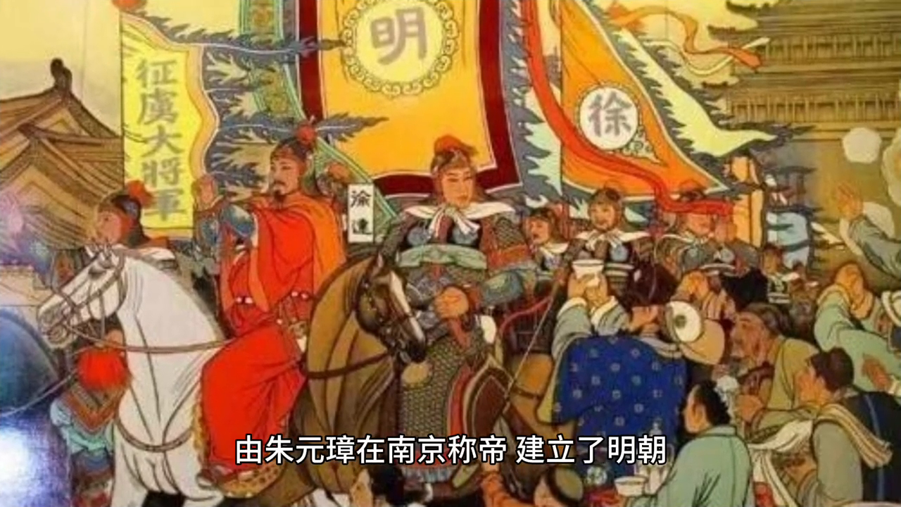 明代历史研究著作_明代历史研究学会_研究明代历史