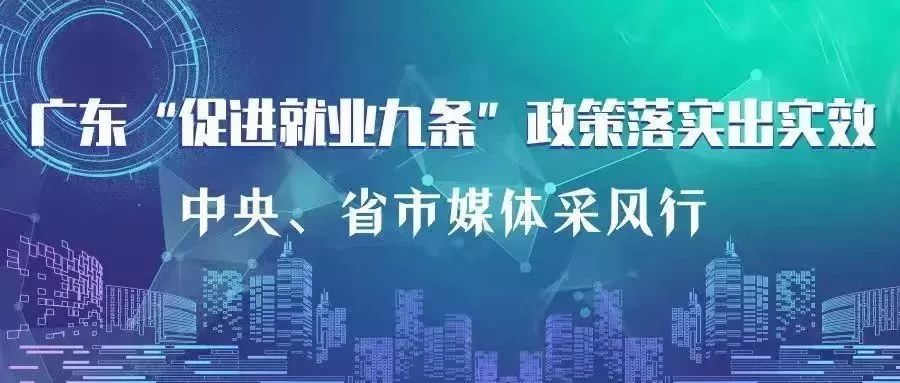 长寿区人力资源网_长寿人力资源和社会保障网官网_长寿人力资源和社会保障局官网