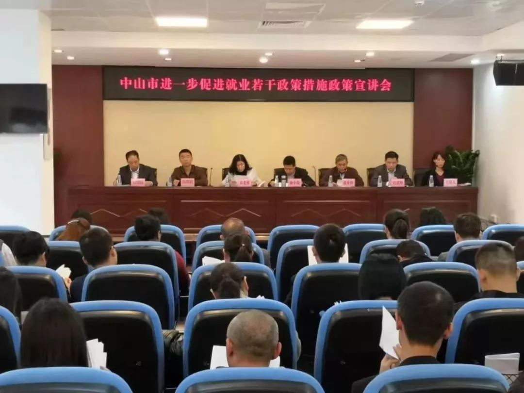 长寿人力资源和社会保障局官网_长寿人力资源和社会保障网官网_长寿区人力资源网