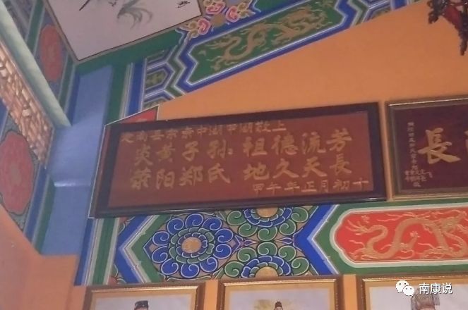 名人历史郑姓有哪些_郑姓的历史名人_名人历史郑姓排名