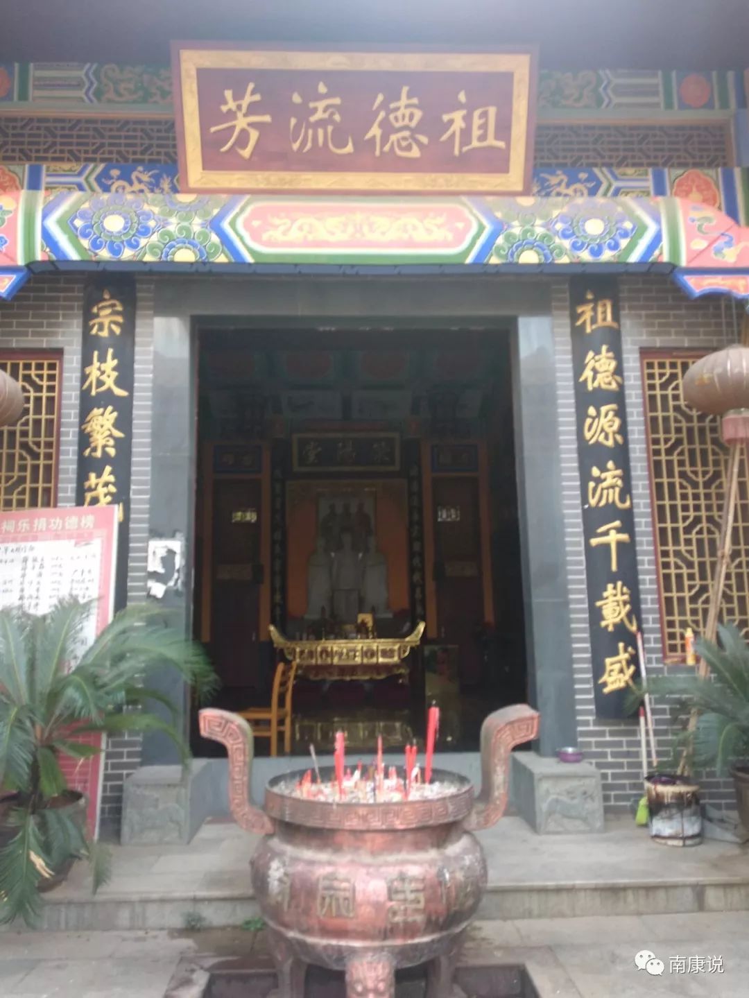 名人历史郑姓排名_郑姓的历史名人_名人历史郑姓有哪些