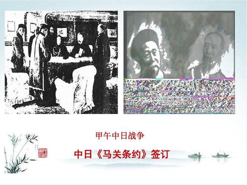 人物李鸿章历史简介_人物李鸿章历史评价_历史人物李鸿章