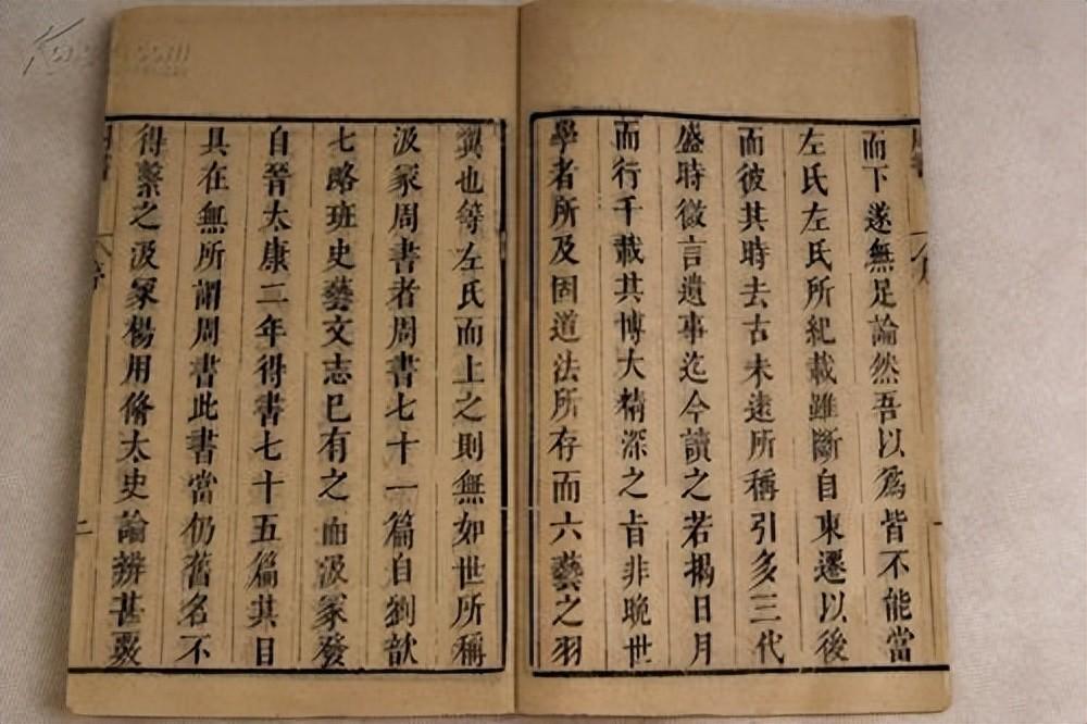 古代的文献_古代文献_文献古代含义