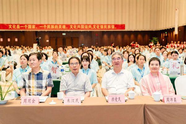 国学老师_国学老师有哪些_国学老师资格证怎么考