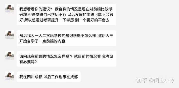 在这个社会学历真的很重要吗_当今社会学历更重要_学历重要