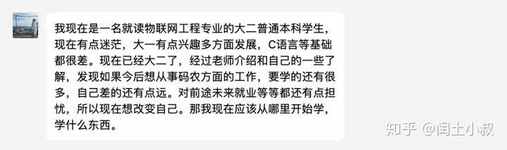 学历重要_当今社会学历更重要_在这个社会学历真的很重要吗
