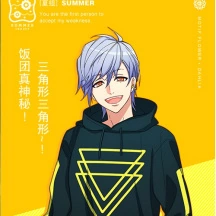 古代奥斯曼_奥斯曼狄斯历史人物_奥斯曼狄斯百度百科