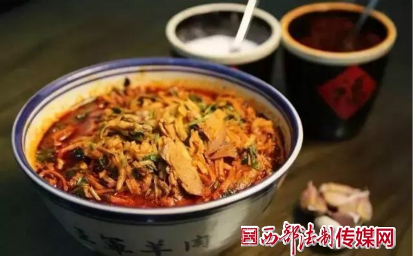 羊肉胡饽_meitu_1.jpg