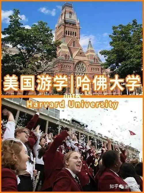 外国学生_外国学生有寒暑假吗_外国学生来中国留学待遇