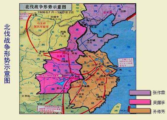 民国时期历史人物_民国历史人物_民国人物历史读物