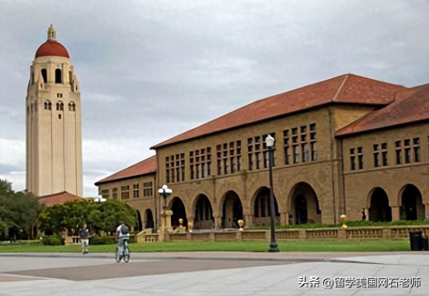 学校美国政治难不难_eecs是什么学校美国_美国学校