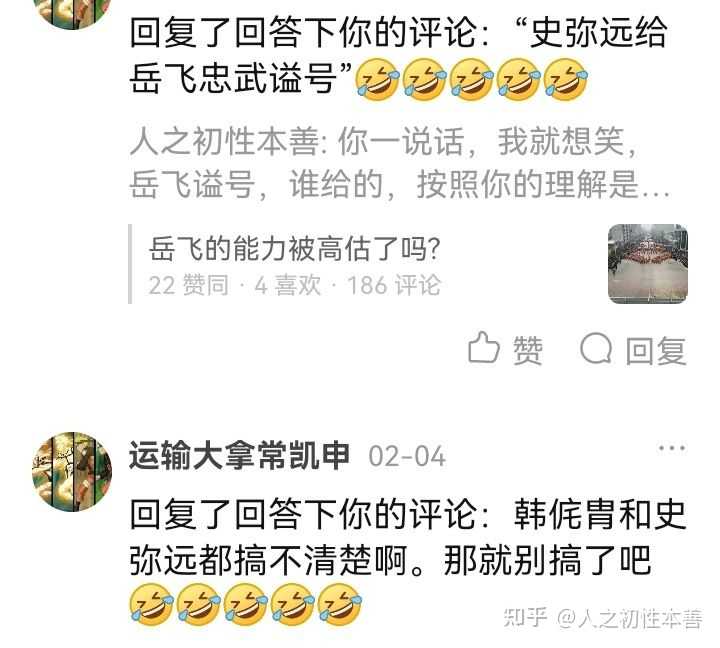 海南江西商会名人_海南的历史名人_海南乐东罗马名人