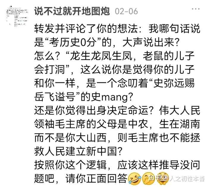 海南江西商会名人_海南的历史名人_海南乐东罗马名人