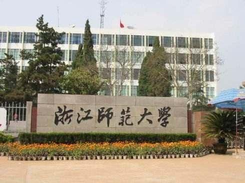 2021文史投档线_2020文史类投档线_2017文史投档线